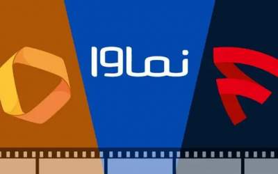 رقابت داغ پلتفرم ها و فیلیموی صدرنشین! رقابت داغ پلتفرم ها و فیلیموی صدرنشین!